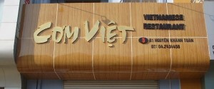 Công ty làm bảng hiệu quảng cáo giá rẻ tại Hà Nội